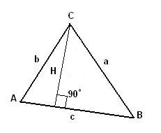 калькулятор треугольника - фото 8